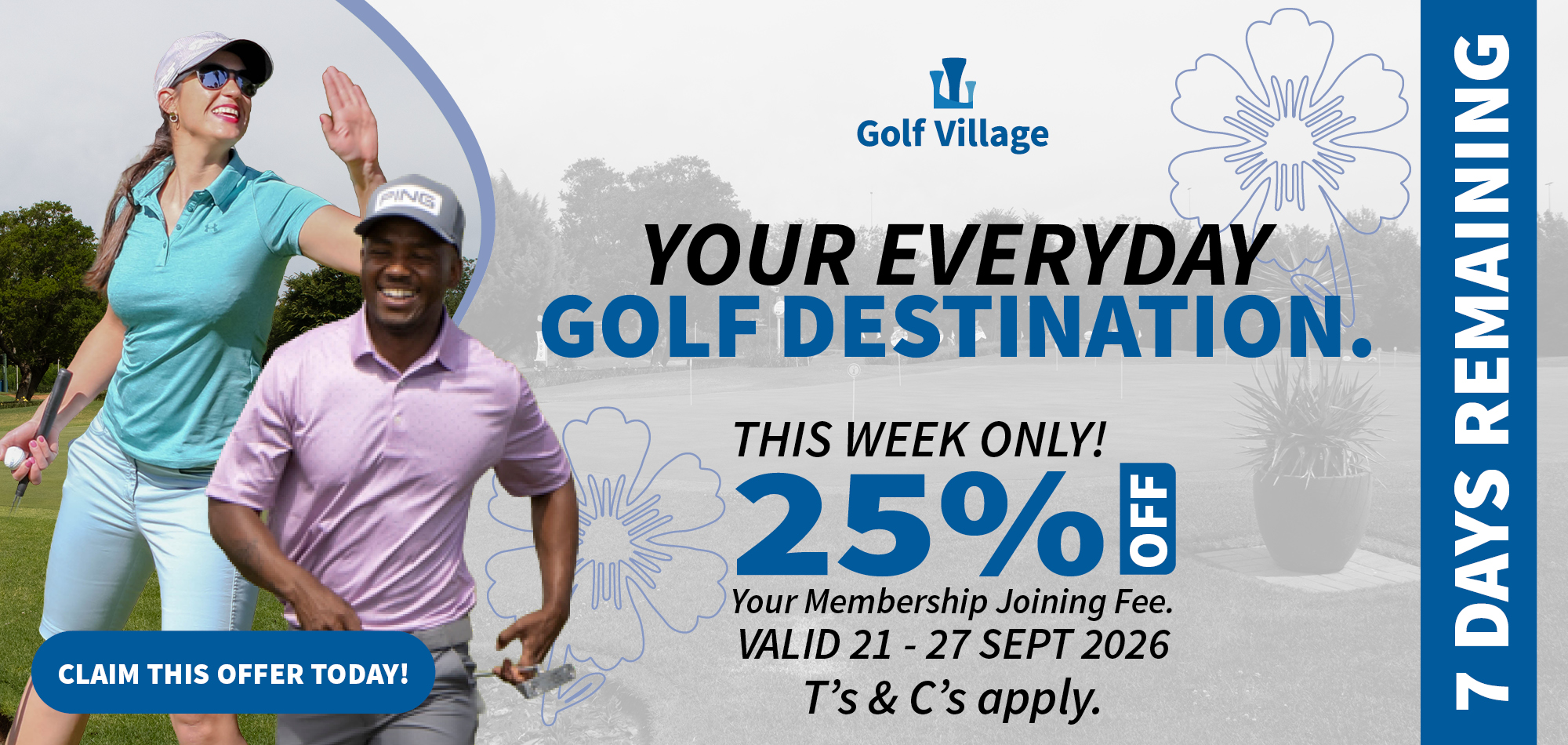 Promo Banner